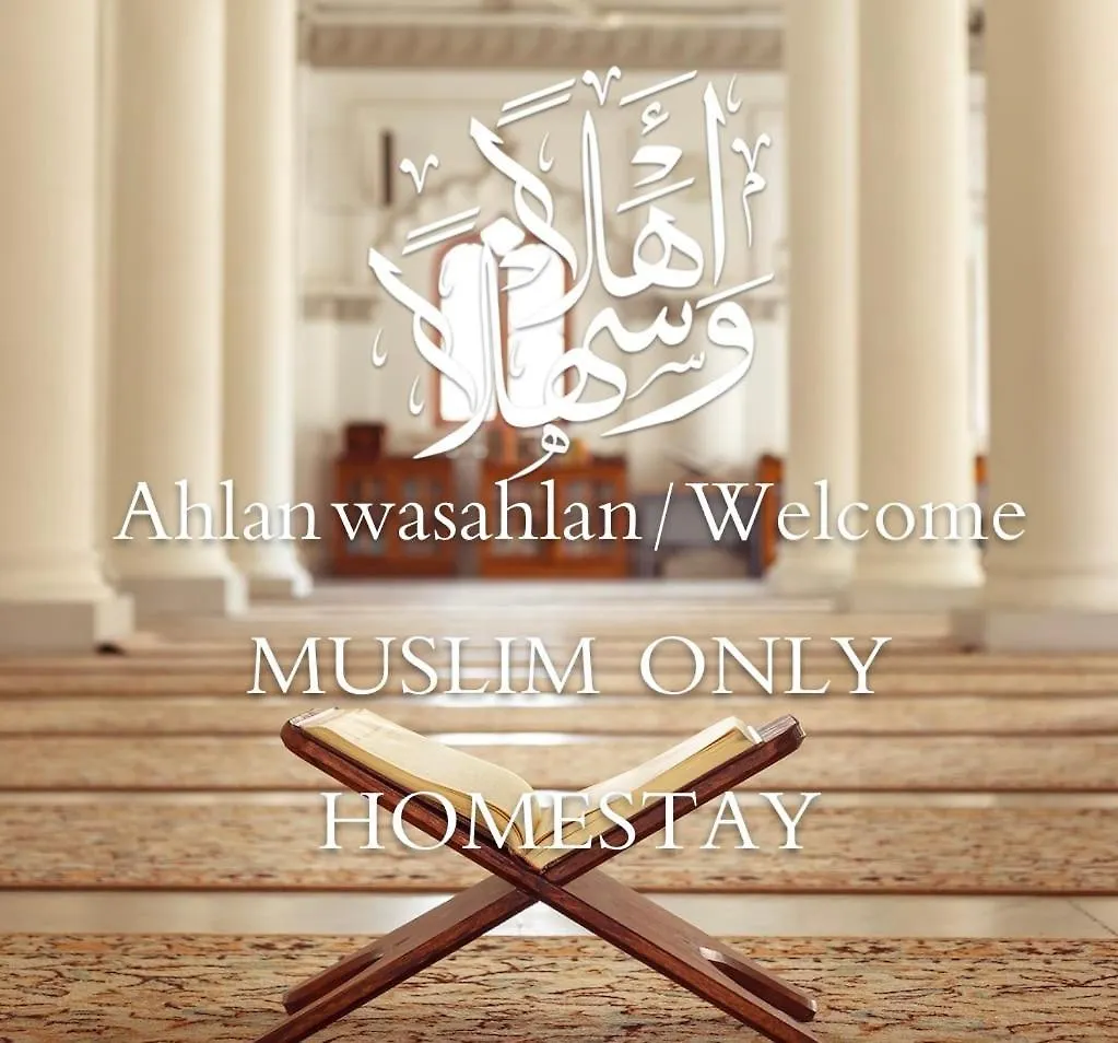 Holiday home Loft Villa 1190 - Islamic Homestay Malacca